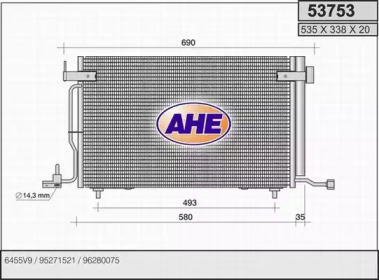 Конденсатор AHE 53753