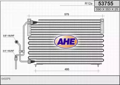 Конденсатор AHE 53755