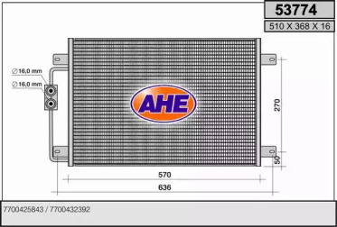 Конденсатор AHE 53774