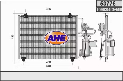 Конденсатор AHE 53776