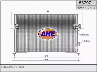 Конденсатор AHE 53797