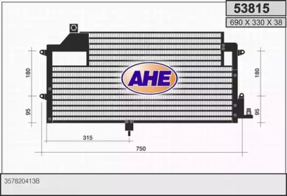 Конденсатор AHE 53815