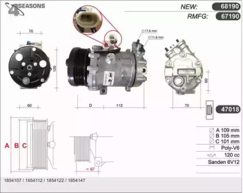 Компрессор AHE 67190