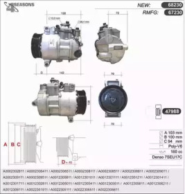 Компрессор, кондиционер AHE 67230