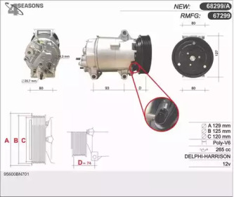 Компрессор AHE 67299