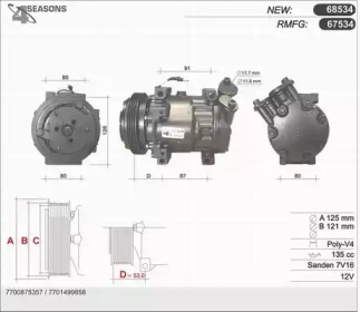 Компрессор AHE 67534