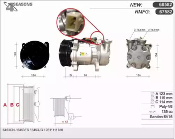 Компрессор AHE 67582