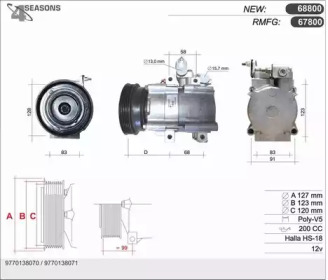 Компрессор AHE 67800