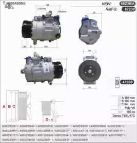 Компрессор AHE 68230/A