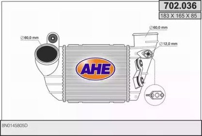 Теплообменник AHE 702.036