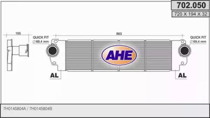 Теплообменник AHE 702.050