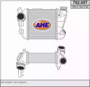 Теплообменник AHE 702.057