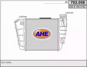 Теплообменник AHE 702.058