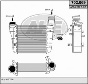 Интеркулер AHE 702.069