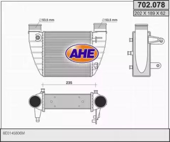 Интеркулер AHE 702.078