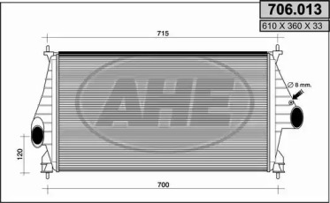 Теплообменник AHE 706.013