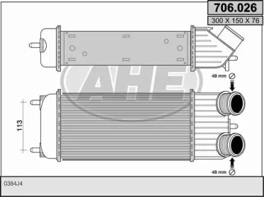 Теплообменник AHE 706.026