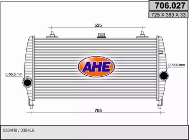 Интеркулер AHE 706.027