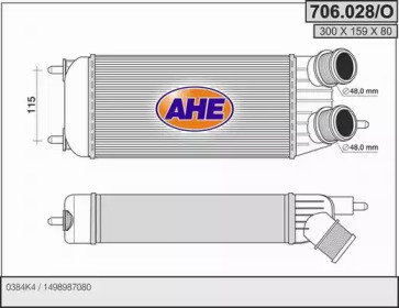 Теплообменник AHE 706.028/O