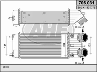 Интеркулер AHE 706.031