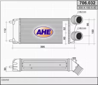 Интеркулер AHE 706.032