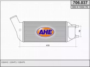 Интеркулер AHE 706.037