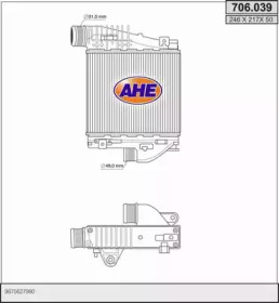 Теплообменник AHE 706.039