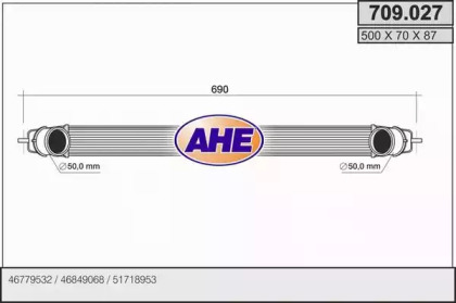 Теплообменник AHE 709.027