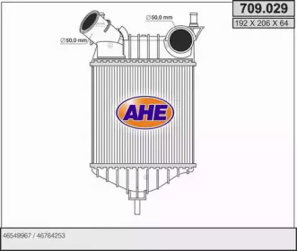 Теплообменник AHE 709.029