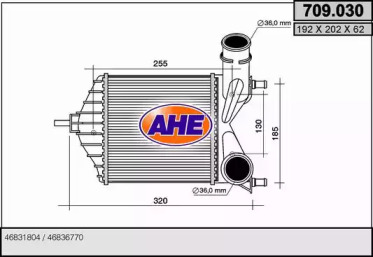 Теплообменник AHE 709.030