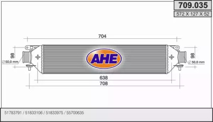 Теплообменник AHE 709.035