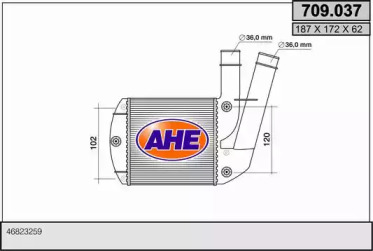 Теплообменник AHE 709.037