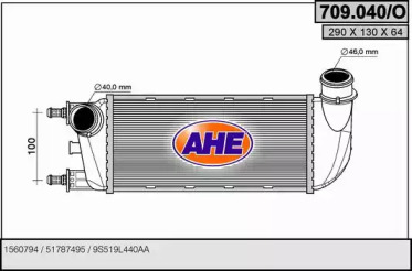 Теплообменник AHE 709.040/O