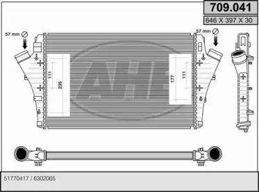 Теплообменник AHE 709.041