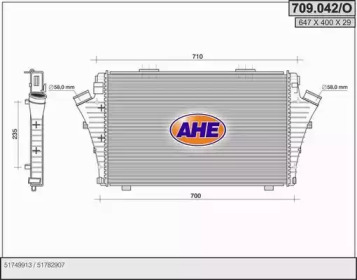 Теплообменник AHE 709.042/O