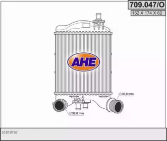 Теплообменник AHE 709.047/O