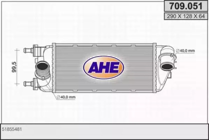 Интеркулер AHE 709.051