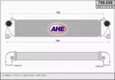 Теплообменник AHE 709.059