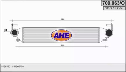 Интеркулер AHE 709.063/O