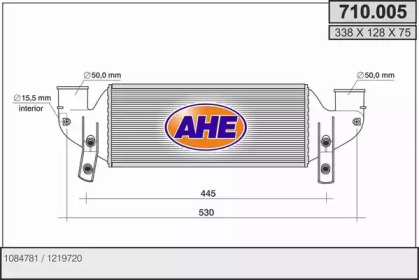 Теплообменник AHE 710.005