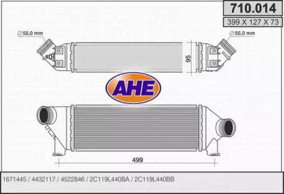 Теплообменник AHE 710.014