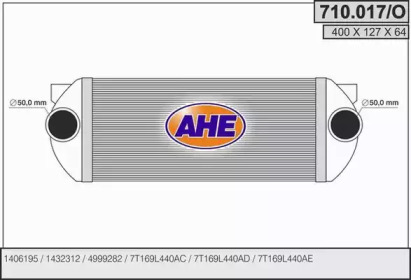 Теплообменник AHE 710.017/O