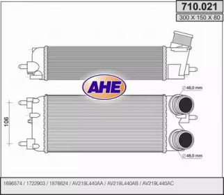 Интеркулер AHE 710.021