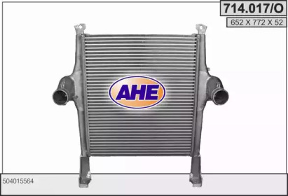 Интеркулер AHE 714.017/O