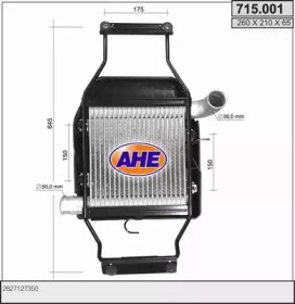 Теплообменник AHE 715.001