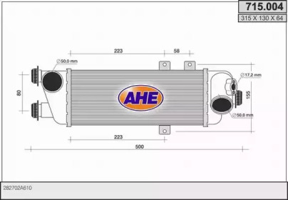 Теплообменник AHE 715.004