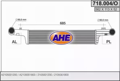 Теплообменник AHE 718.004/O