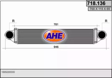 Теплообменник AHE 718.136