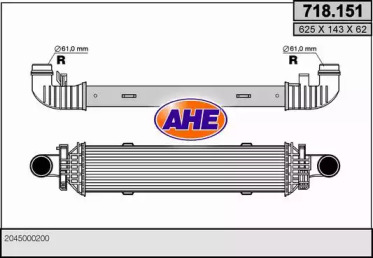 Теплообменник AHE 718.151