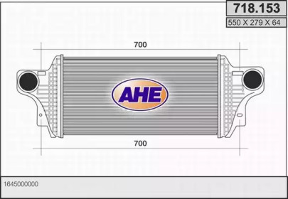 Интеркулер AHE 718.153